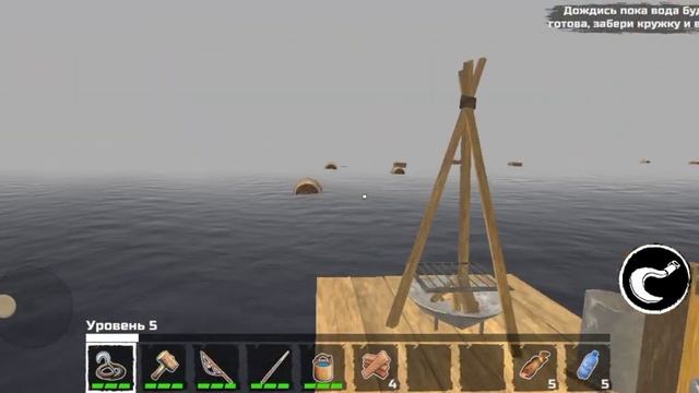 Серия 1/Survive on raft смотреть онлайн