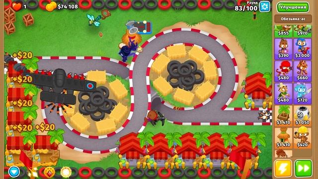 Bloons TD 6 | Получаем мгновенных обезьян! | Проходим карты ? смотреть онлайн