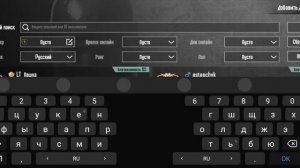 топ сеты без доната пабг |PUBG MOBILE |