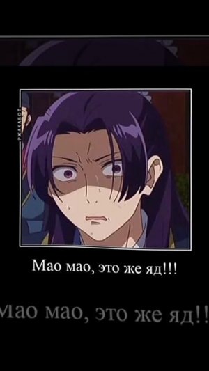 Монолог фармацевта
Маликов что ты пьëшь? 
Компотик 
Ну-ка дай попробую