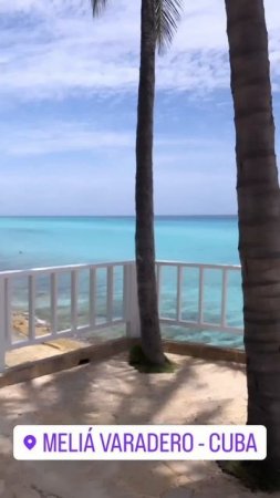 Идём на пляж отеля Melia Varadero 5* #Варадеро