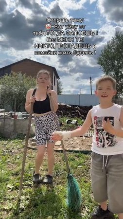 Без тебя, без тебя #уралочка #уральскаядевушка #юмор