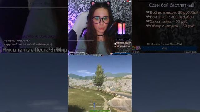 🔥ПРОХОЖУ КВЕСТ В TANKS BLITZ #blitz #tanks #shorts #shortvideo #shortsfeed #wot #ga смотреть онлайн