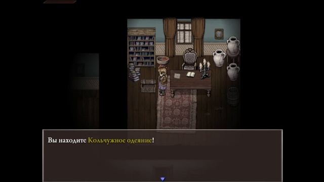 Истории журналиста: Найдена пропавшая провизия (Карин смотреть онлайн