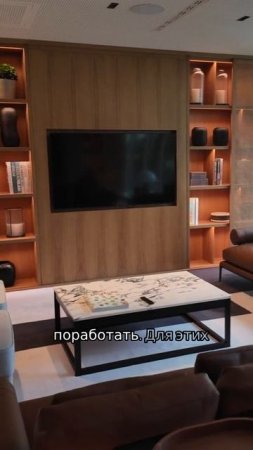 Luxury Spa & Gym with Techno Gym equipment and coworking