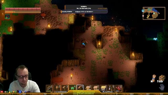 🔴 Core Keeper - Набор желающих на прохождение #3 смотреть онлайн