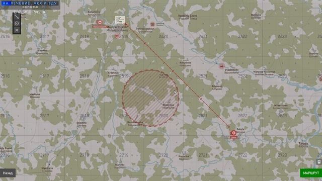 Front Line | Битва за Москву №1 | Ил-2 Штурмовик "Великие сраж смотреть онлайн