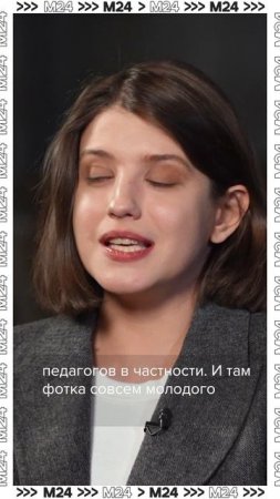 На кого похож Марк Эйдельштейн? — Анна Чиповская #shorts #откройтедавид