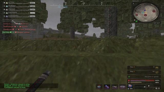 Команда Мечты | STALCRAFT MONTAGE смотреть онлайн