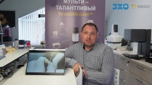 Bego VarseoSmile TriniQ — инновационный фотополимер для стоматологии