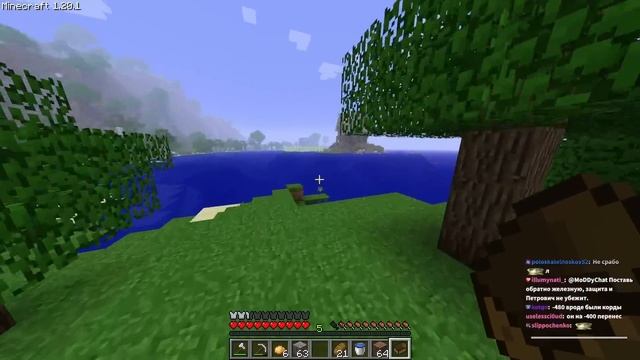 Я установил КОНТАКТ с этими СУЩЕСТВАМИ / The Broken Script #3 смотреть онлайн