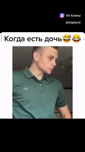 правда жизни смотреть онлайн