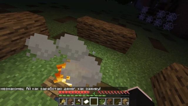 Lp. Приказ Короля #1 НОВАЯ ИСТОРИЯ • Майнкрафт смотреть онлайн