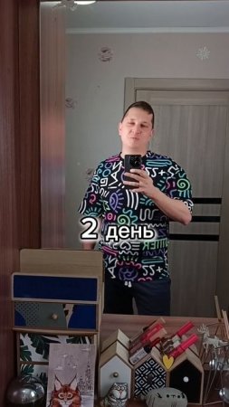 Это может произойти с каждым...))