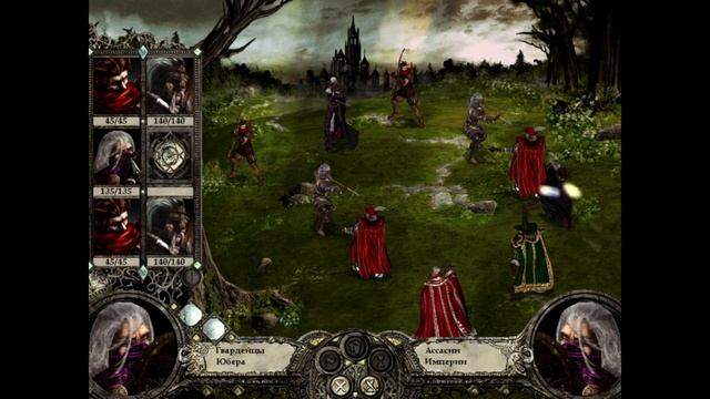 #9 | Disciples 2 - прохождение. Темное Пророчество: Империя - М смотреть онлайн