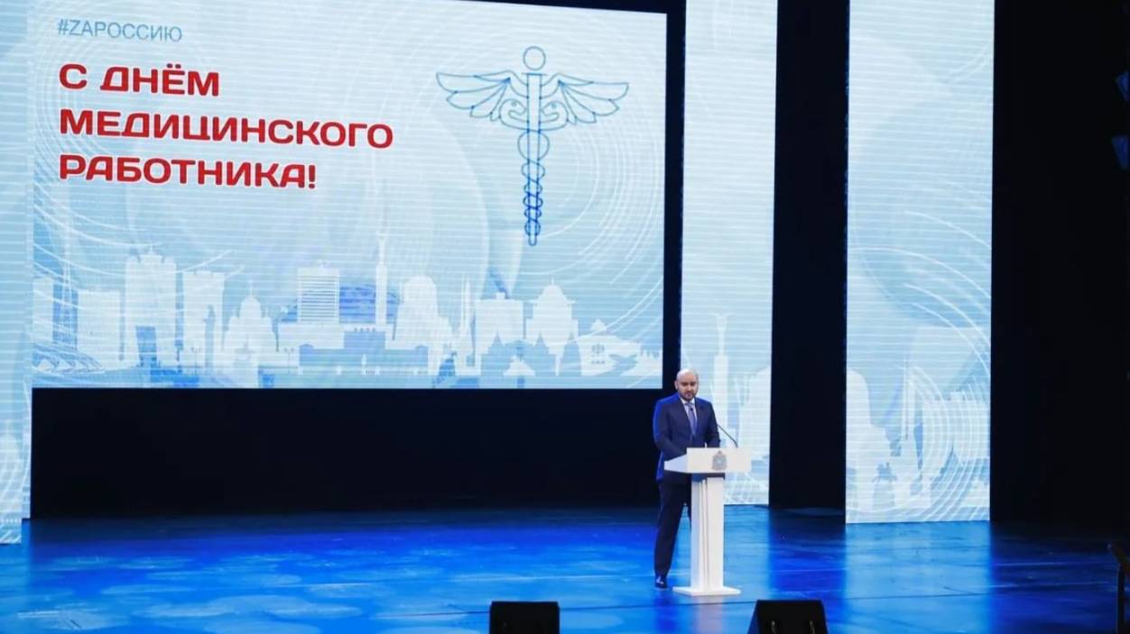 Награждение медработников Самарской области