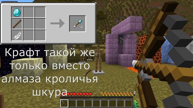 Archer's Paradox - много новых стрел с уникальными эффектами! ? смотреть онлайн