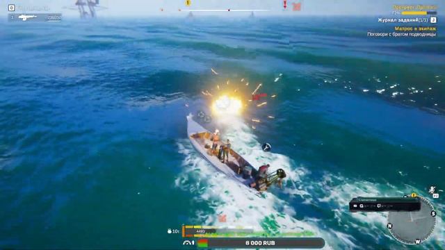 Age of Water The First Voyage обзор бесплатной бэтки ,для ваших гла? смотреть онлайн