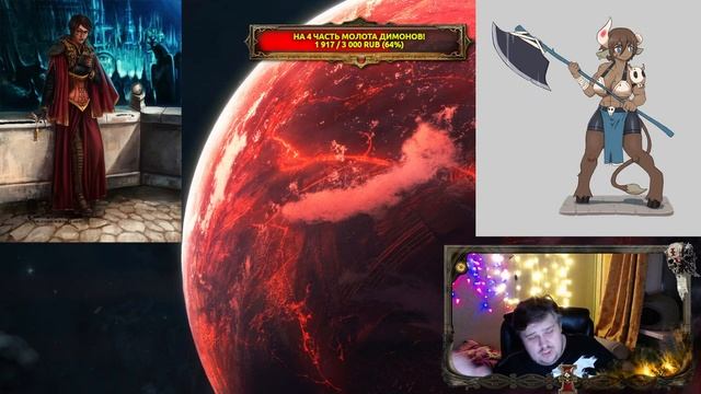 БекоСтрим ● Daemonhammer ● Часть 3 ● Warhammer 40000 смотреть онлайн