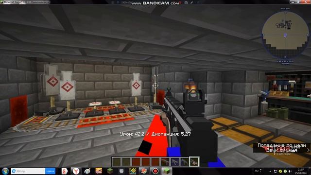 Обзор мода Timeless and Classics Zero (TaCZ) [1.20.1] [1.19.2] [1.18.2] часть 1 смотреть онлайн