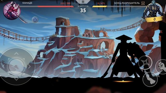 Shadow Fight: Shades - Босс Илекс / Тропики на снегу - Глава 2 / Про смотреть онлайн