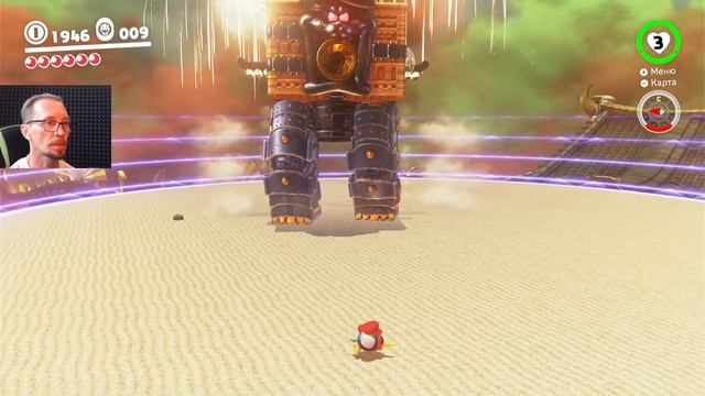 #Марио Одиссея #12 #прохождение #царство Боузера #лунное смотреть онлайн