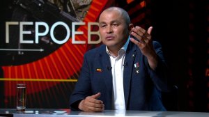 "С ребятами нужно разговаривать открыто, передавать не только боевой, но и жизненный опыт". Руста...