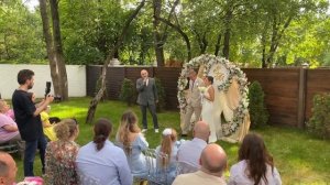 Свадьба Евгения и Марии