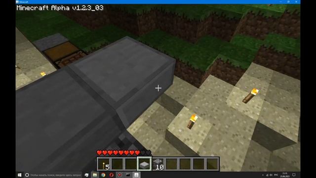 альфа 1.2.3_0.3... смотреть онлайн