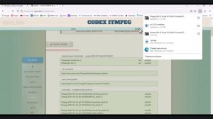 Чтение RTSP потока