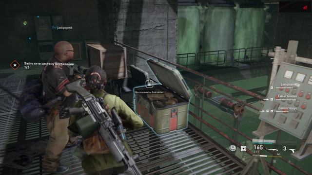 World War Z (Без комментариев) #5