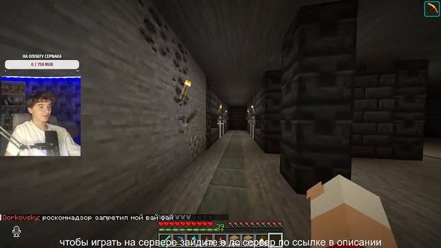 СТРИМ | МЕГА ИВЕНТ!!! НА МОЕМ СЕРВЕРЕ !!! (набор игроков)!!! смотреть онлайн