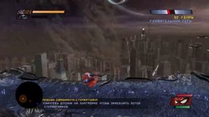 Прохождение Spider-Man_ Web of Shadows эпизод 9 Финал