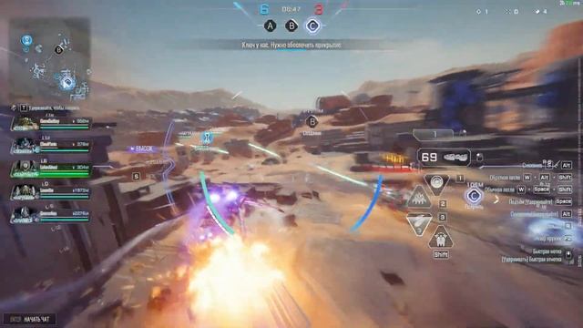 Конец Бета теста Mecha Break... смотреть онлайн