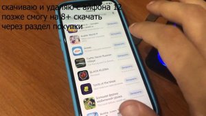 Решение. Требуется iOS 15 или новее.