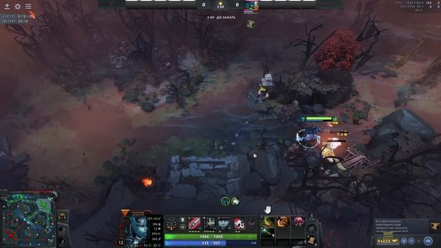 КАК ФАРМИТЬ МАКСИМАЛЬНО БЫСТРО? Просто используй эти ? смотреть онлайн