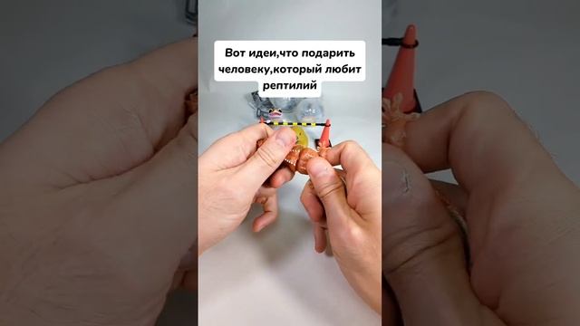 Подарите мне кто-нибудь 🥺