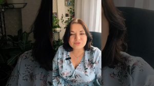 Защищая свою позицию