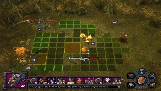 Прохождение Heroes of Might and Magic V Компания Лиги Теней #20 Пре? смотреть онлайн