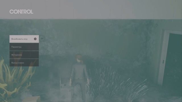 CONTROL Part 11: Сектор содержание Найти Дилана Полное прохо? смотреть онлайн