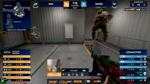 Heroic против NAVI DreamHack Masters Spring 2021 смотреть онлайн