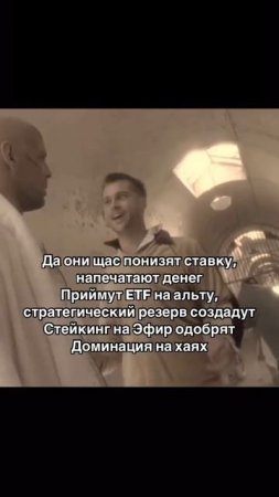 Трейдерские реалии: борьба за каждую сделку