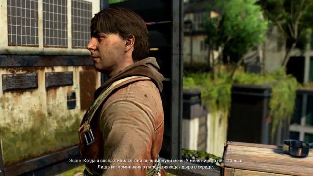 Прохождение Dying Light 2 Stay Human(РАЗВЯЗКА)#23 смотреть онлайн