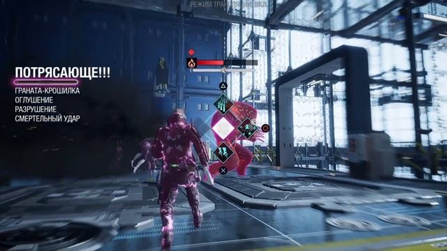 ЗВЁЗДНЫЙ КУЛЬТ ► Marvel's Guardians of the Galaxy Серия 6 Прохождени? смотреть онлайн