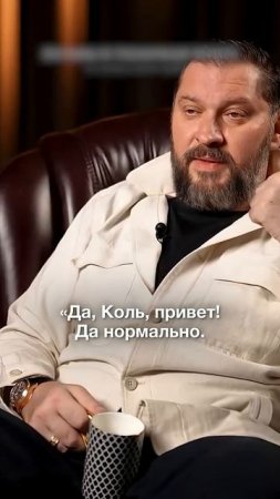 Как говорить с МУЖЧИНОЙ?! #отношения #любовь #мужчины