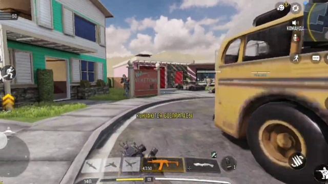 ПЕРВЫЙ РАЗ В Call of duty mobile 📱 смотреть онлайн