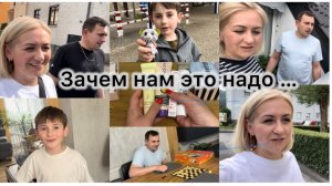 Объявился наш птенчик 🐦⬛ с утра по делам ✔️ все таки выпросил ✔️ коробочка - сюрприз 📦 прогулка