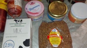 Закупка с Маяка 🛒🛍️🧾