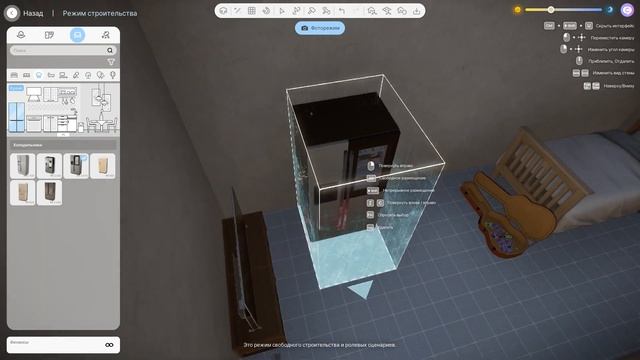 Что НА САМОМ ДЕЛЕ происходит в Inzoi? смотреть онлайн