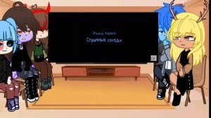 Реакция ✨Дельтарун✨ на "Весь Салли Фейс за 7 минут" ❤?